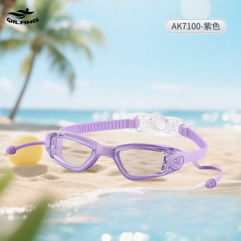 Gafas de Natación de Marco Grande de PC Impermeable Antiempañante con Tapones para Oídos para Natación image 10