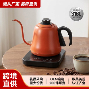 ���Sֱ�l316��ˮ���֛_���ȉؿ��ȵ��ˇ�����ؼӟ���ÿ��{��