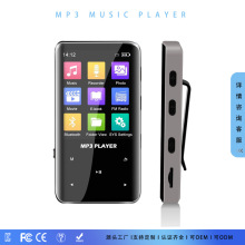 �羳mp3���������ֲ�����ѧ����С˵������mp4/mp3����������