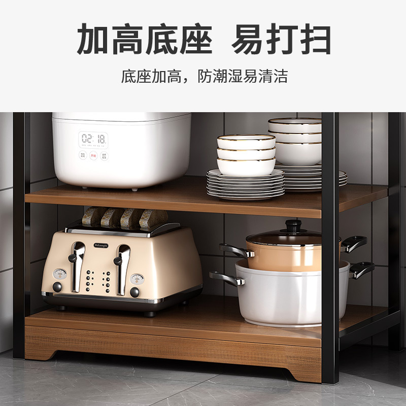 Estante de cocina piso multi-capa hogar multi-función de almacenamiento Gabinete aparador gabinete preparación de alimentos estante de almacenamiento