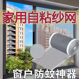 其他运动护具;组合运动户外护具;其他一次性