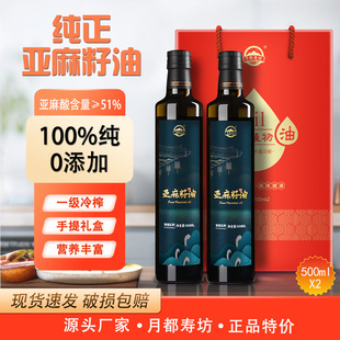 �S��ֱ��һ����ե����������ʳ���ͶY���b�������ͺ��Ӄ�ƿ�b