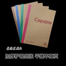 �۵��������o���Pӛ��A5��ӛ���ľ����I���k���̄�ӛ�±�40�12��