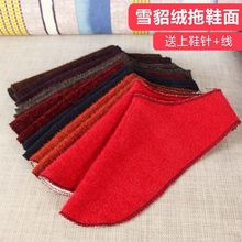 2022���ﶬ�¿�ѩ����ë�q��ܛ�ߏ��Բ�մ�Ҳ�׃��ë����Ь��Ь��