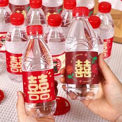 【包郵便】【店舗がよく売れています】創意結婚の鉱泉の水筒のステッカー