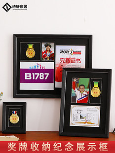��ľ�пպ�ɫ�����R���ɪ���չʾ��ܔ[̨�s�u����ռ{�В젝