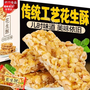�����ֻ�������ԭζ�خa���y�ֹ����c��؛��ʳ�������bɢ�bϲ�ǹ�