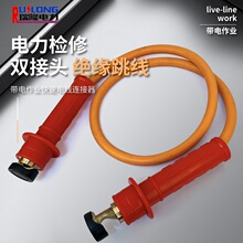 �^������ �p���^������ 10kV������I�߉����b���� �^���R�r����