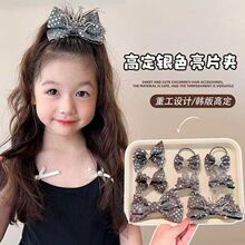 �n�惺ͯ��Ƭ�����Y�l�AŮͯ�����L�l߼��Ђ�߅�A�����^�