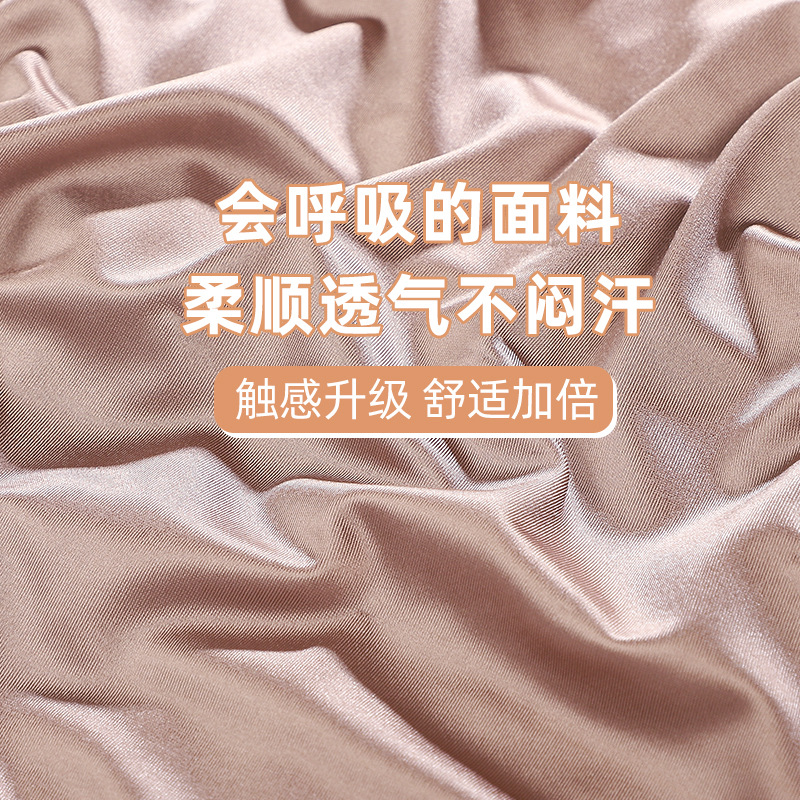 無痕收腹內褲女收小肚子強力束腰產後夏季薄款提臀高腰塑形塑身褲