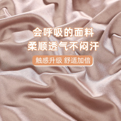 無痕收腹內褲女收小肚子強力束腰產後夏季薄款提臀高腰塑形塑身褲