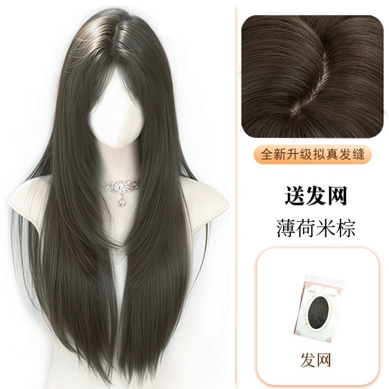 假发全头套女夏季潮流美式亚麻灰棕高层次修颜Lolita日常整顶假发|undefined