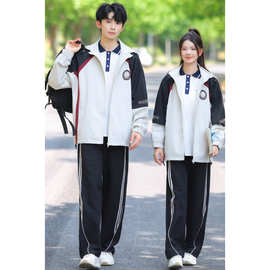 实拍情侣装学院风春秋学生风衣外套休闲三件套套装 班服 校服