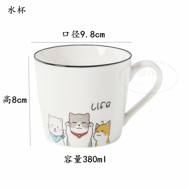 물 컵 리 고양이 3 고양이