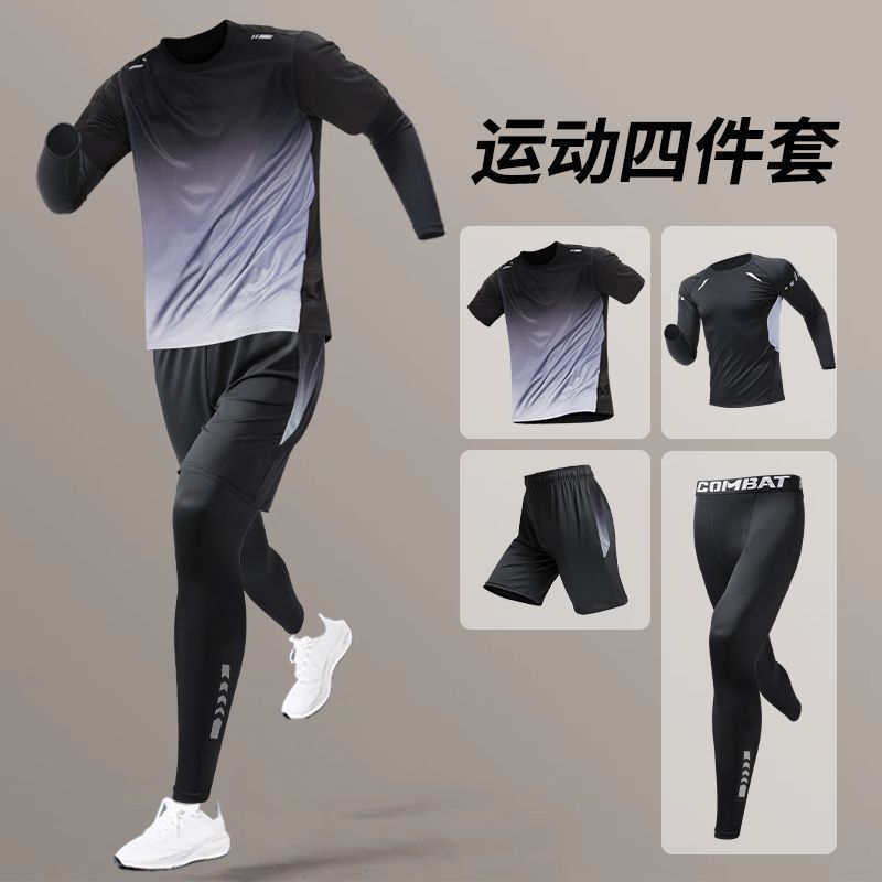 运动套装男健身衣服速干夏季冰丝短袖短裤t恤羽毛篮球足球跑步服|undefined
