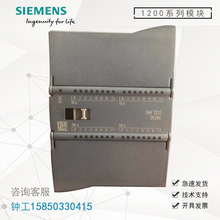 现货供应6ES7231-5QD32-0XB0西门子S7-1200系列PLC CPU热电偶模块