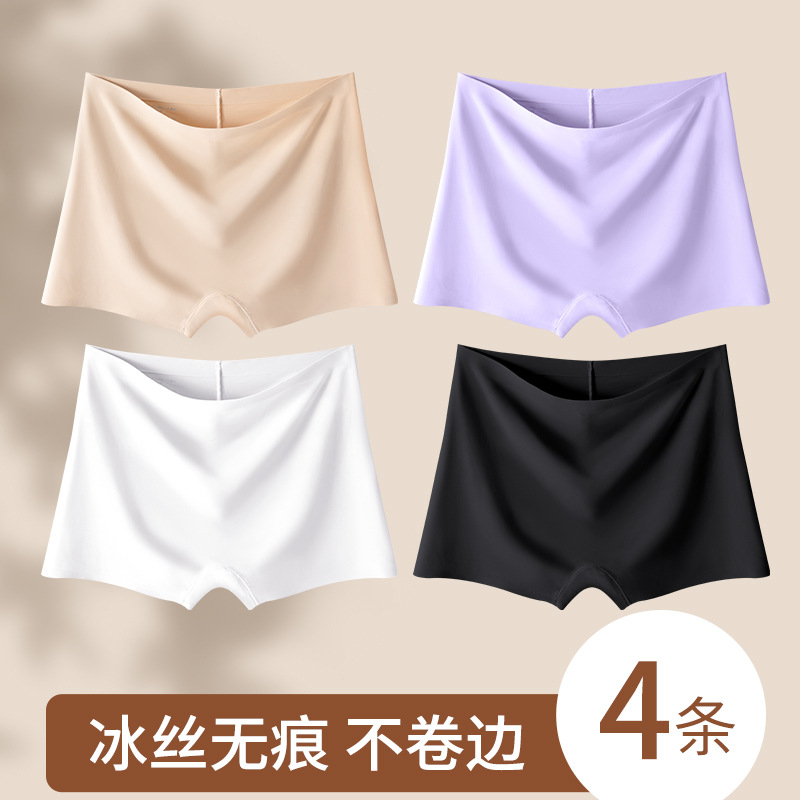 Taobao estilo explosivo calzoncillos boxer de seda de hielo para mujer anti-desgaste 2025 sin costuras transpirables bragas gratis dos en uno pantalones cortos de seguridad