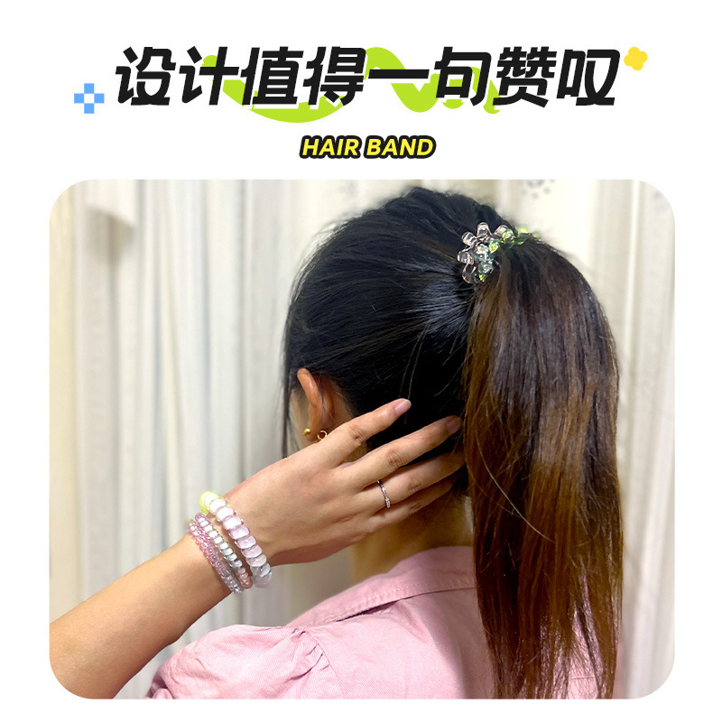 这爱电话线发圈 新款简约高级感头绳时尚高弹力无痕发圈现货发绳|undefined