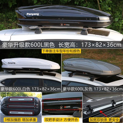 Roof box – luggage box, large capacity - no-need-to-drill-holes-luxury-upgrade-model600l-double-door-high-speed-silent-crossbar