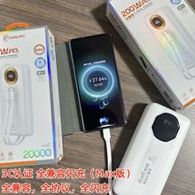 FLPȫ���ݴ��ʳ�늌��m���С��/�t��/VIVO/iQOO/OPPO/�sҫ�W��