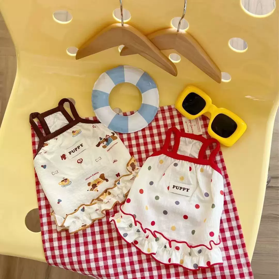 Одежда для домашних животных, весенне-летняя новая стильная юбка на подтяжках в разноцветный горошек, стильная одежда против комаров для бишонов Тедди, одежда для кошек и собак