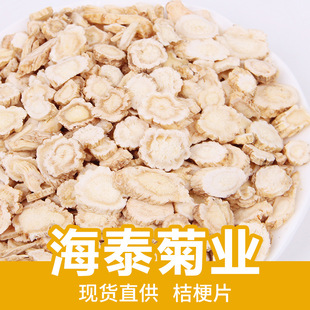 �۹�Ƭ500g�۹��ɿ���ˮ��؛�۹���ș��ɢ�b�o��۹��AƬ����ă�