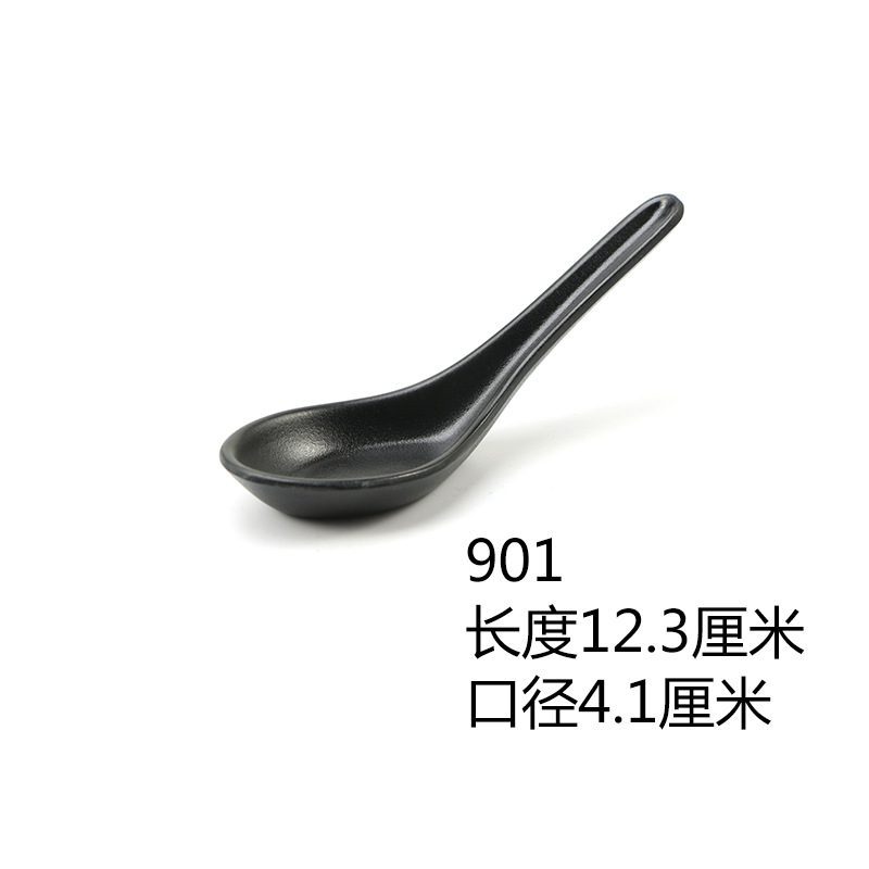 901
