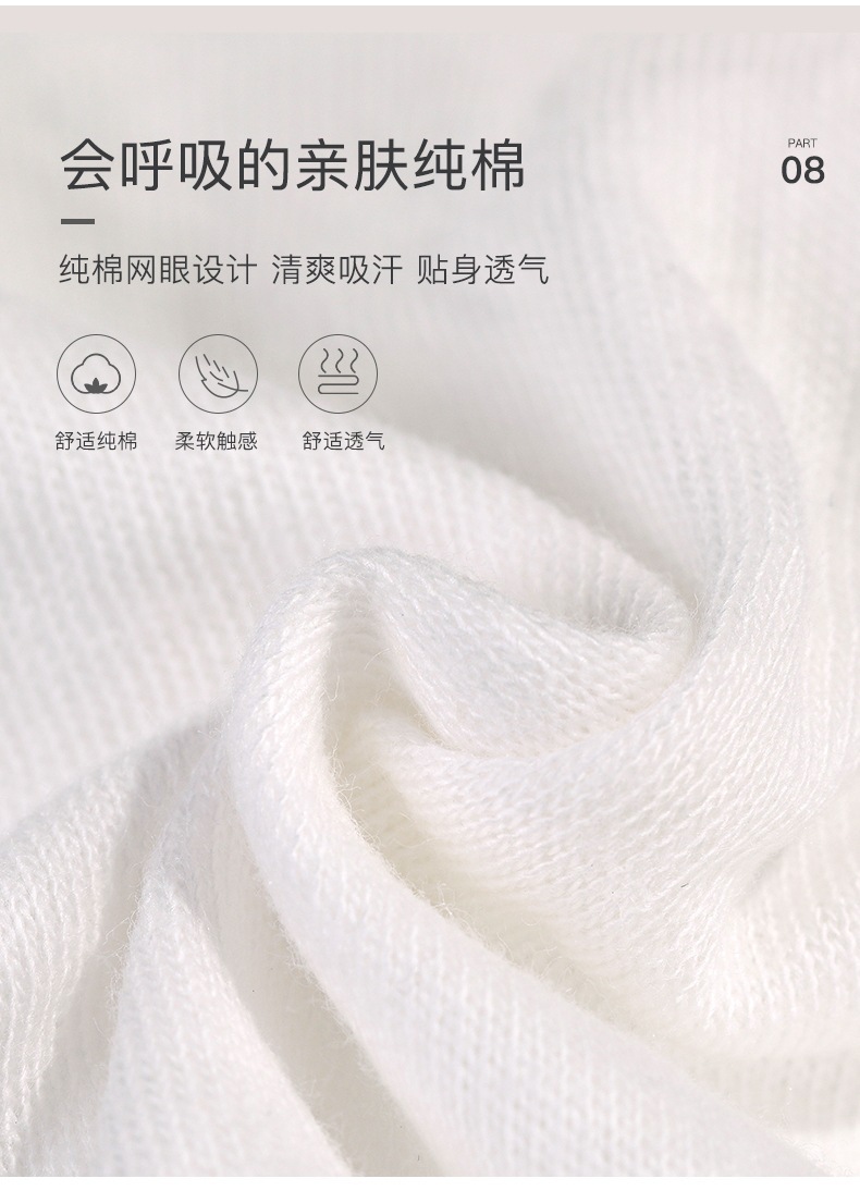 琪咪乐 一次性内裤纯棉 M