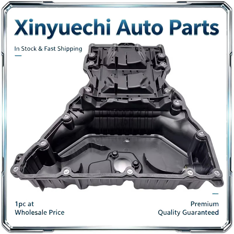 Suitable for Mercedes-Benz W204 C218 engine automatic transmission oil pan 6510100528