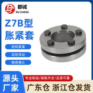 ���l����Z7B��Û�o�׸�Ť���O��������Iʽ�S��45̖�Û�o�Y��