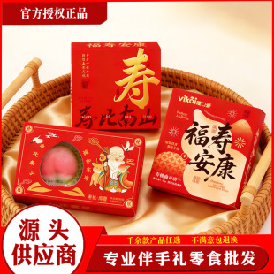 ���ֵ��S�։���ضY�ĶYƷ���҉����L�۶Y��ɰ��ֶY��ʳ���S��