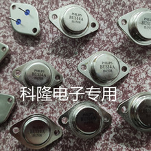 BUS14A BUS14 30A 1000V ��� ���ֻ�����������������