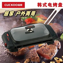 ���](�뚢)�n��늿��P���tCCG-101M�����F�������ș��