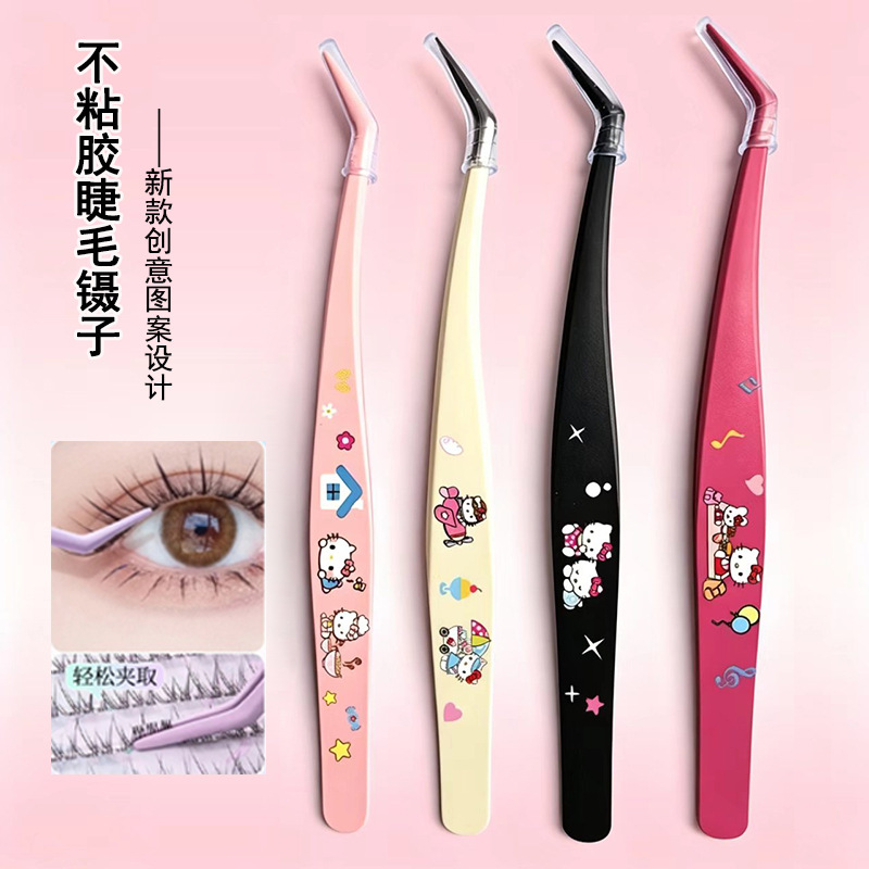 New DIY Anti-Adhesive Tweezers Recommended by Makeup Artists, High-Precision Gold Feather Clips, Glue-Free Eyelash Tweezers for Novices
