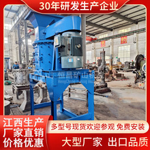 �Ƅ����S���N��ɰ�C����CС�͏ͺ�ʽ����C���͔�����ʽ��ɳ�C