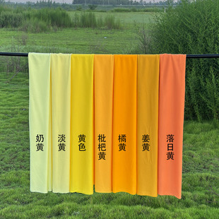 ��Y�������Sɫ��cţ�̽z����nʽ����������첼�������b��