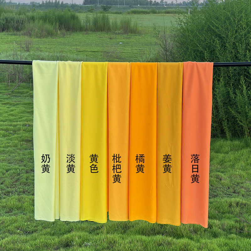 Wedding Elastic Cloth Yellow Wedding Milk Silk Ceiling Korean Gauze Whole Roll Cloth Hanging Cloth Background Cloth Decorative Curtain Wedding Elastic Cloth Yellow Wedding Milk Silk Ceiling Korean Gauze Whole Roll Cloth Hanging Cloth Background Cloth Decorative Curtain