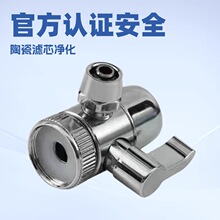 ��ˮ��ͨ���Mˮ�ГQ�y 3 �ֆ��ГQˮ�y ���_ʷ�ٷ��ˮ���D�Q�^��