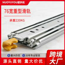 76�����I���ͻ�܉���i�Ӻ���܉�������ų��܇��չ���،�܉