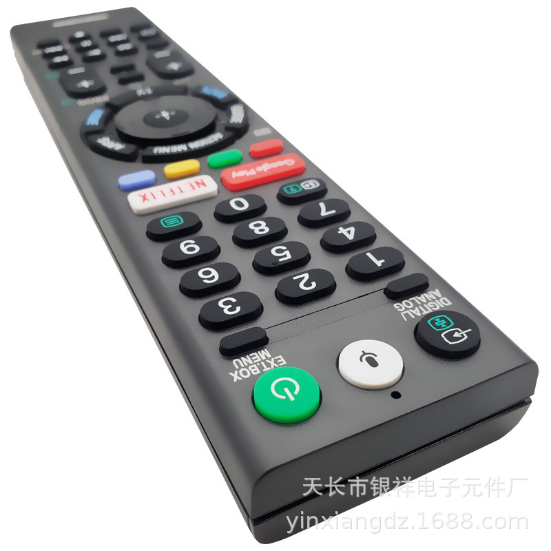 ソニー液晶リモコンRMF-TX300E tx 310p tx 500p tx 520u tx 621uに適用|undefined