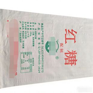 �V���ό��������a��ӡ���׾���������͸����͸��Ĥ�Ӻ�PP�\ݔ���b