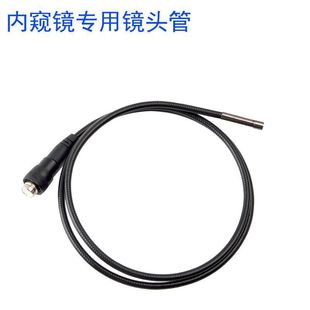 Nts300/450A/500 Series Dedicated High-Definition Industrial Endoscope Lens Line Pipe Camera