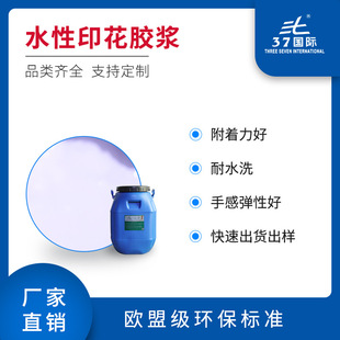 �S�����aˮ��ӡ���z�{ ���]�����w�S�����޾]���]��ī ˮ�԰��z�{