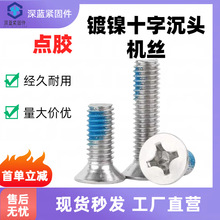 �c�zʮ�ֳ��^�ݽz���C�F�懎��z��˨�C����F�^�C�z���ɷ���