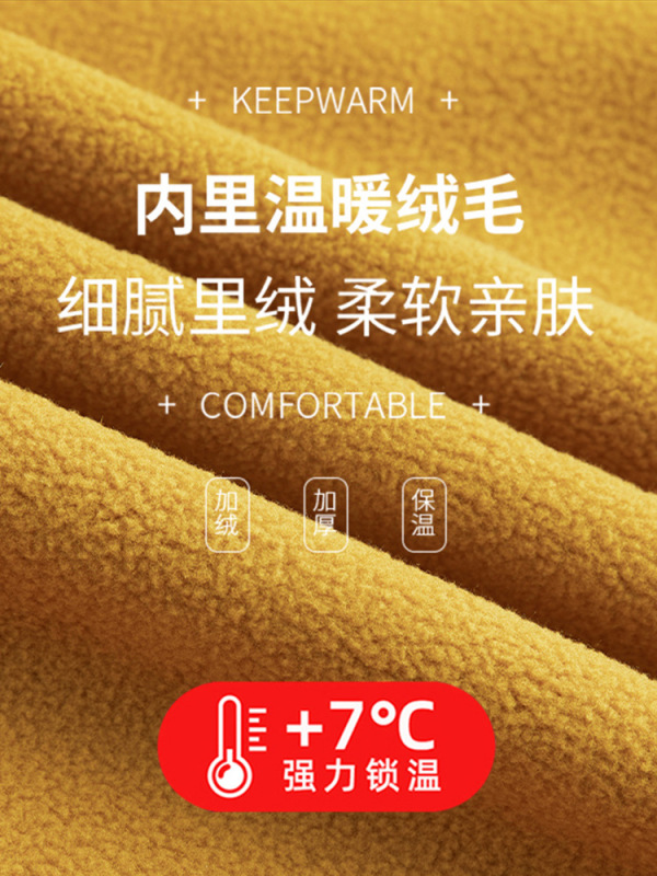 新款户外硬壳冲锋衣女三合一秋冬款连帽风衣外套防风防水登山服男|undefined