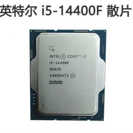 适用英特尔14代 i5 14400F散片台式机电脑CPU处理器 适用b760z790
