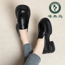 ��ľ�B��ט���ЬŮ2025���＾�¿�ٴ�A�^СƤЬܛƤܛ��Ь�¸�