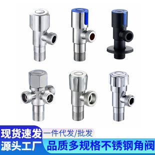 304���P䓽��y�RͰ��ˮ�_�P���Q���l���̼��ß�ˮ��4�ִ��������y
