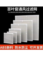 �����C�����mɢ����ͨ�L�^�V�W�M�Ś���zl-803/804���~���W��