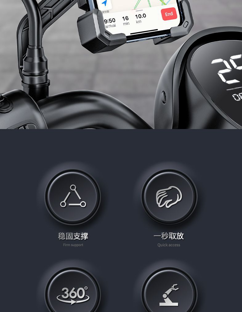 New Model of Electric Vehicle Phone Holder, Dedicated Navigation Fixed Phone Holder for Electric Scooters, Bicycles, and Delivery Riders